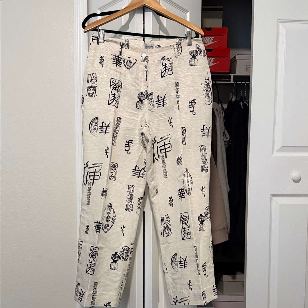 Women's Beige Printed Chino Pants